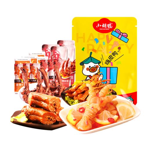 小胡鸭卤味宝袋350g 商品图1