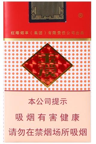 玉溪软 商品图0