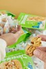 去皮枣夹核桃仁一袋 商品缩略图2