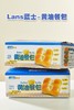黄油餐保面包一箱 商品缩略图0