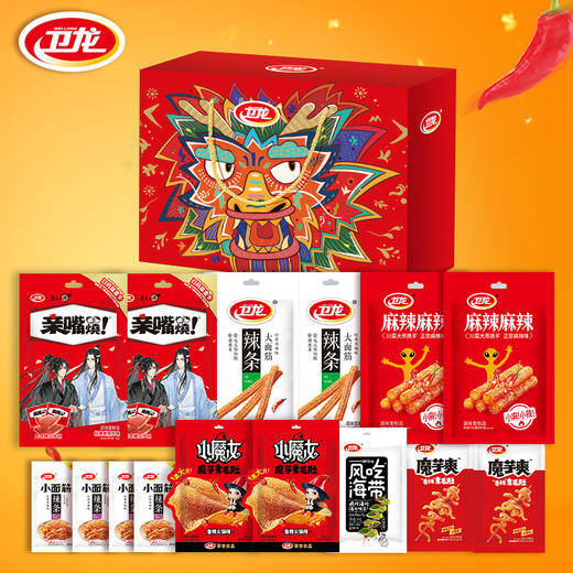 卫龙鸿运当头礼盒C 商品图1