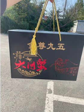 15只全母一蟹一码大闸蟹