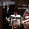 鹿岛纯钛茶具茶壶套装鸿运焖茶煮茶泡茶壶高档送礼礼盒鸿运钛壶套装 商品缩略图1