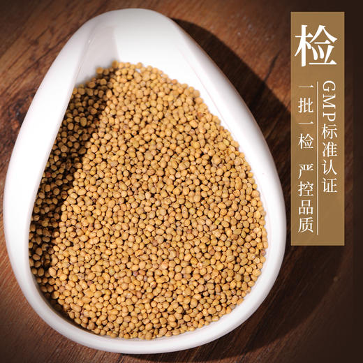 炒芥子 康美中药材 独立小包装10g起 商品图3