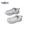 Safiya/索菲娅2025时尚百搭显脚小厚底增高网面透气休闲老爹鞋SFD3112421 商品缩略图5