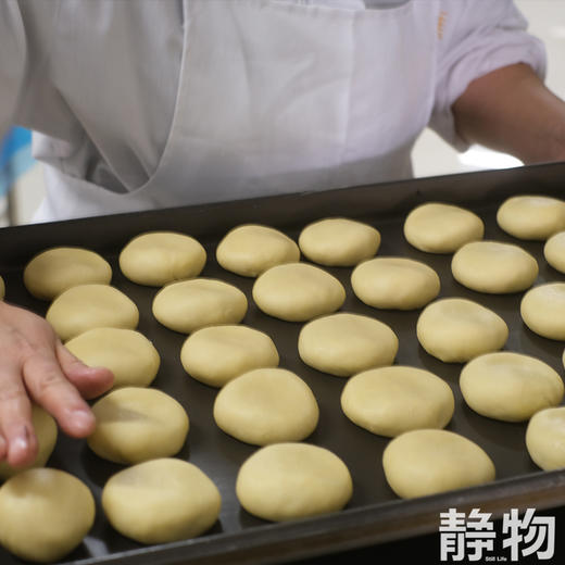 清甜芋泥烧440g（55g*8枚/盒）【Y】 商品图6