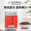 阿里山金萱乌龙茶150g 商品缩略图0