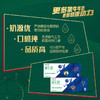 DH 蒙牛纯牛奶全脂灭菌乳利乐苗条装 200ml×24盒（特通专享装） 商品缩略图4