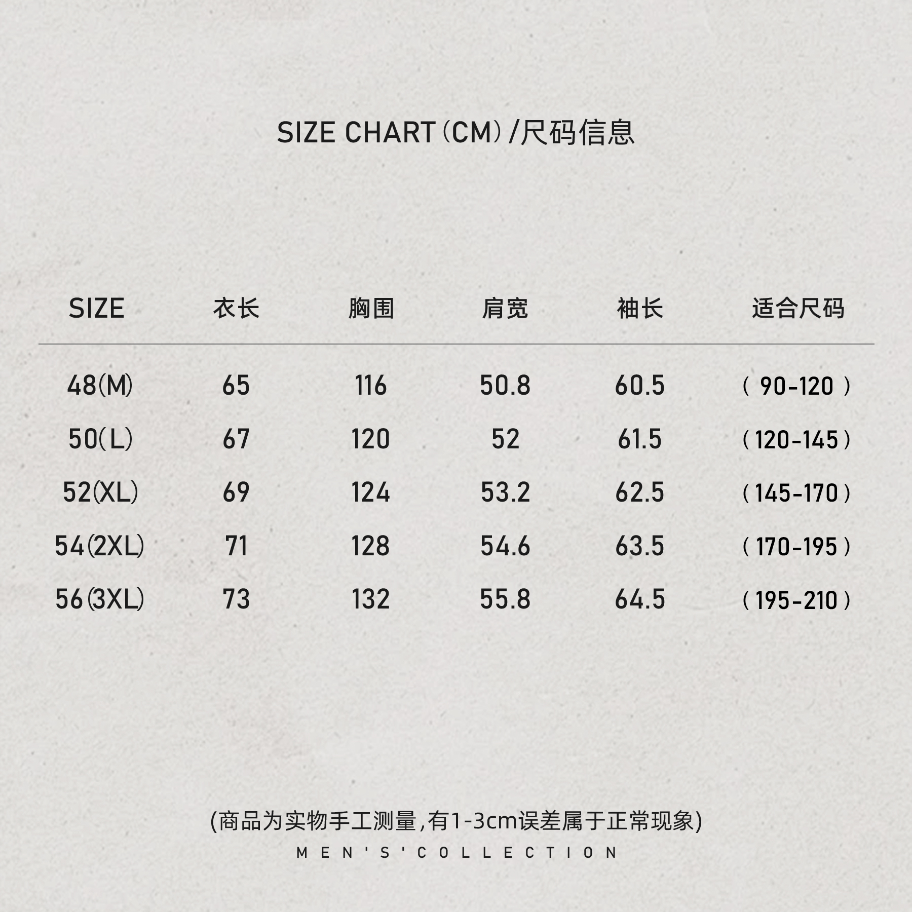 「像素世界」秦磊男装羊绒蚕丝羊毛混纺双面穿夹克LL-WWT0043 N9商品图5