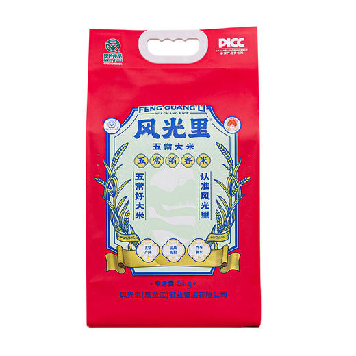 风光里红袋稻花香5kg 商品图1