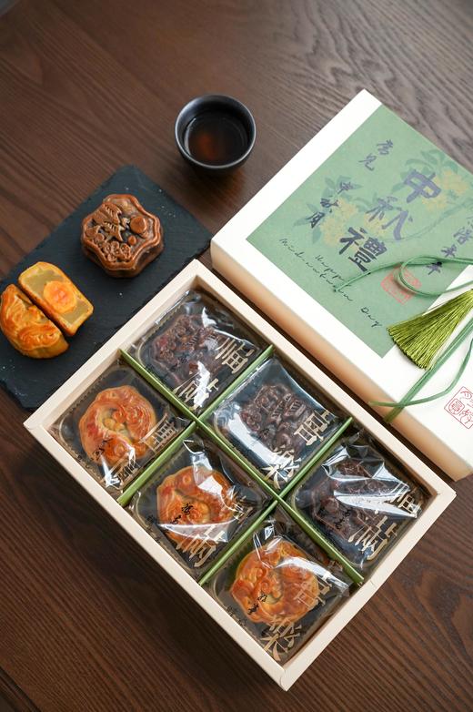 【中秋禮】 双拼广式月饼（6个装） 商品图2