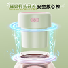 DH 康佳吨吨杯果汁机 KGZJ-1001S 商品缩略图2