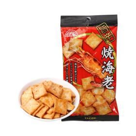 前田制果 烤虾味 香脆片 35g/袋