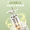 DH 康佳吨吨杯果汁机 KGZJ-1001S 商品缩略图3