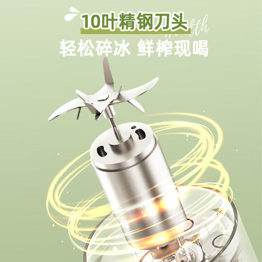 DH 康佳吨吨杯果汁机 KGZJ-1001S 商品图3