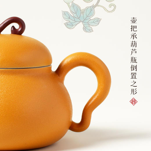 陆宝联名陶瓷功夫茶具套装家用送礼中式高档装福禄平安茶具礼盒组 商品图3