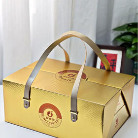 阳光金果猕猴桃礼盒（24个装）