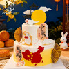 中秋限定款 水果动物奶油蛋糕 商品缩略图1