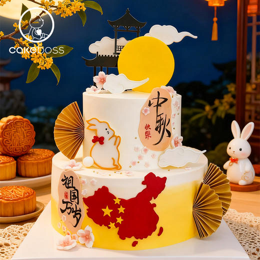 中秋限定款 水果动物奶油蛋糕 商品图1