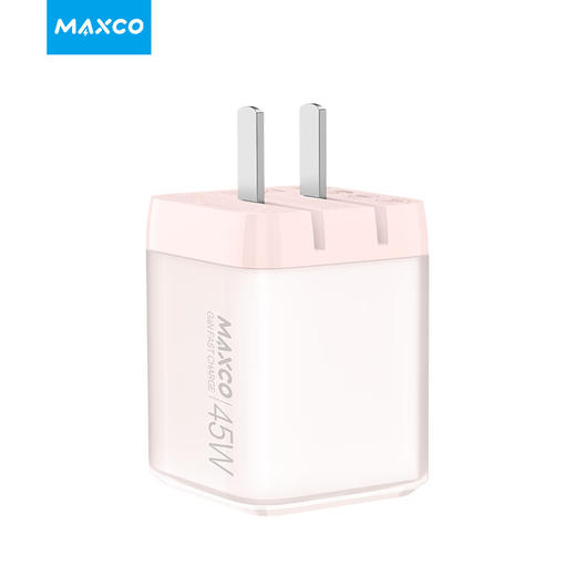 美能格MC32CC,45w充电器套装配线Type-C多口适用华为苹果手机充电器快充头15数据线 商品图7