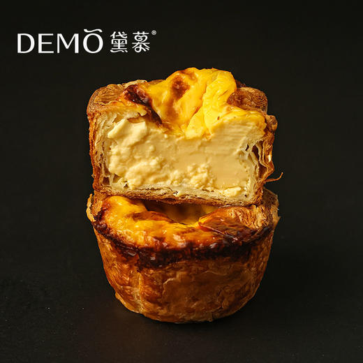法式黄油布丁厚塔（2个装）|French pudding thick tart 商品图0