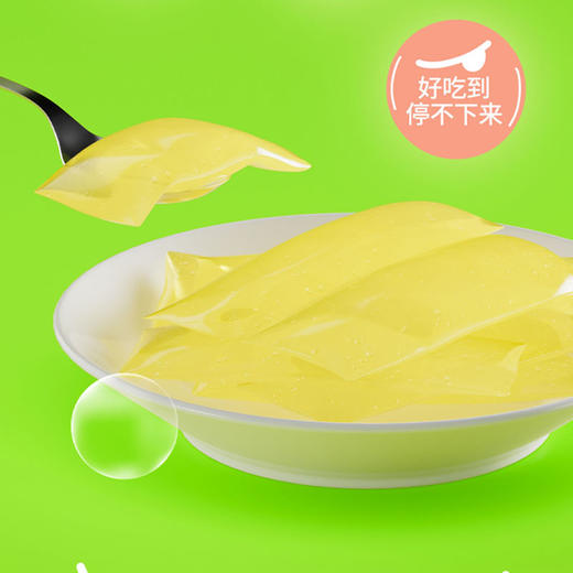 酸弟南酸枣冻分享装400g 商品图4