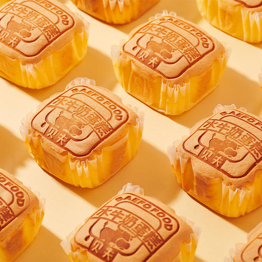 贝夫水牛奶蛋糕450g 商品图1