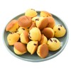 牛奶小蛋糕(蔓越莓味) 150g/盒 商品缩略图1