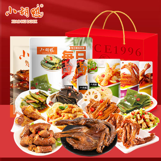 小胡鸭卤味尊礼1683g 商品图2