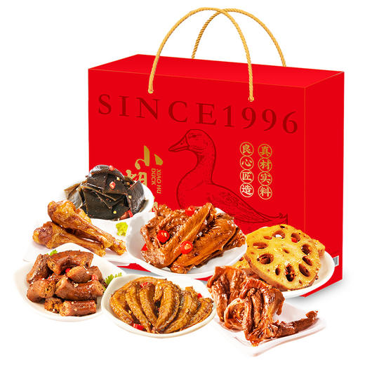 小胡鸭珍品礼927g 商品图0