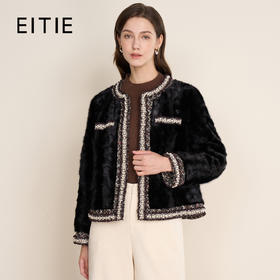 EITIE爱特爱精致优雅粗花呢拼接水貂毛皮草短外套冬季新款D2593901X