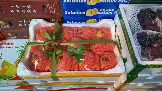 精品澳芒一箱 商品图0