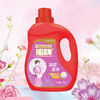 KJ 船牌深层洁净薰衣草洗衣液 3kg 商品缩略图0