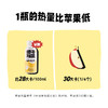椰子知道0糖金桂鲜椰汁280ml*6 商品缩略图3