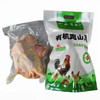 有机跑山鸡 （山东）| 散养于有机农牧场的原生态山林中 商品缩略图6
