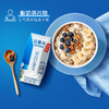 DH 伊利安慕希常温酸奶原味 205g*12 商品缩略图5
