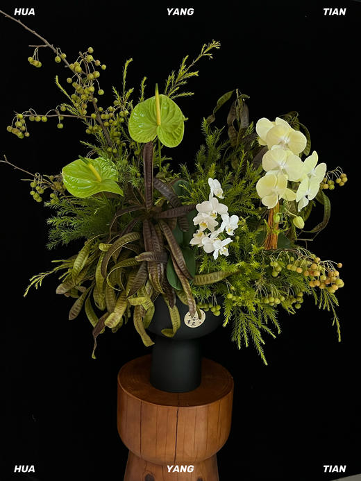 月映芳丛 · 瓶插花 商品图1