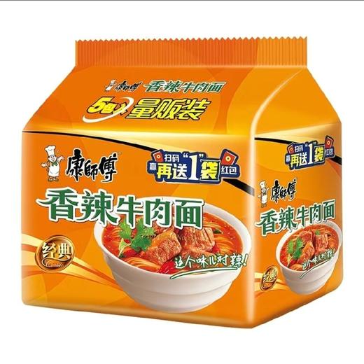 康师傅香辣牛肉面5连包104g*5/袋(B9-02-07) 商品图0