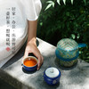 【特惠7折】陆宝联名旅行快客杯功夫茶具套装一人户外便携太平有象旅行茶具组宝石蓝 商品缩略图3