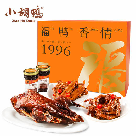小胡鸭福鸭香情1040g 商品图0