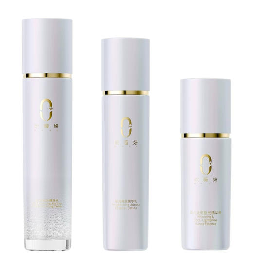 OVYA欧薇妍美白淡斑极光精华礼盒（套盒：水乳精华+小样） 商品图8