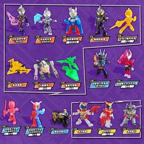 布鲁可 英雄总动员 星辰版 第三弹 16只/盒 盲盒