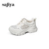 Safiya/索菲娅2025时尚百搭显脚小厚底增高网面透气休闲老爹鞋SFD3112421 商品缩略图1
