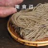 南食召 番薯粉丝 商品缩略图0