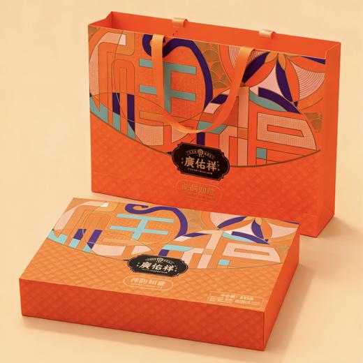【中秋好礼】广佑祥 祥韵如意月饼礼盒 880g（10枚）/盒 商品图0