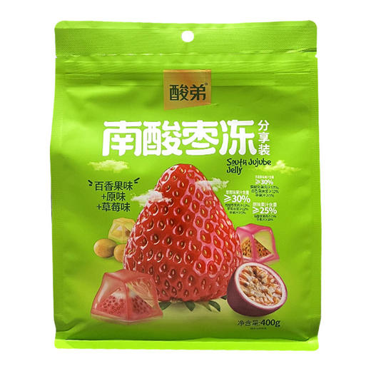 酸弟南酸枣冻分享装400g 商品图5