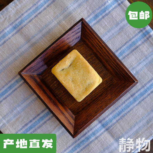 核桃土凤梨酥280g（28g*10枚/盒）【Y】 商品图0