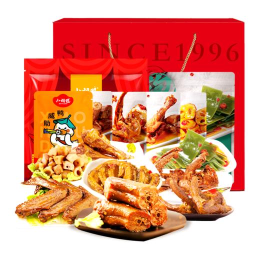 小胡鸭卤味福礼1316g 商品图1