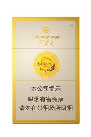 芙蓉王硬金 商品图0