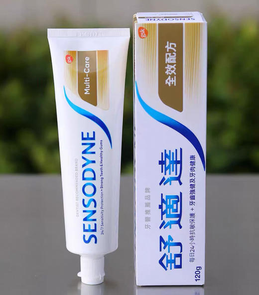 【门店直发】舒适达抗敏感牙膏含氟防蛀清凉薄荷全效修复温和清洁120g 商品图2